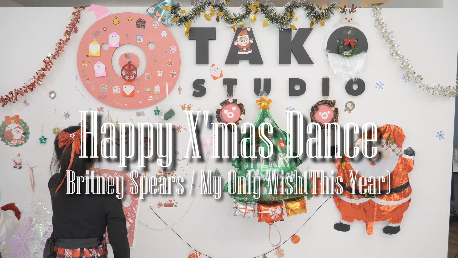 クリスマスダンスムービー公開！